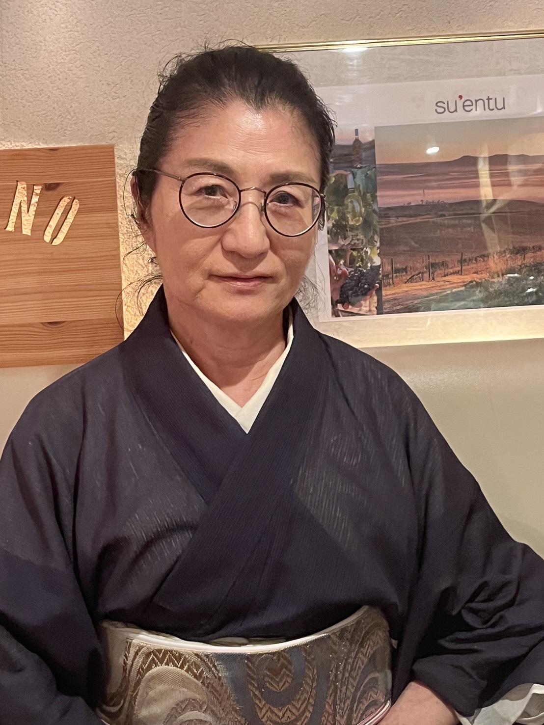 河野 宗順 / Sojun Kono